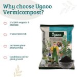 Ugaoo Organic Vermicompost Fertilizer Manure For Plants - 5 Kg - Image 2